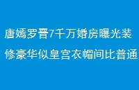 ޽7ǧ鷿عװ޺ƻʹñͨҴ