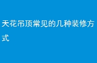 컨ļװ޷ʽ