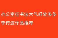 칫ҹ鷨ôƷƼ