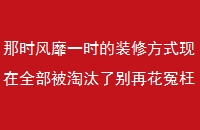 ʱһʱװ޷ʽȫ̭˱ٻԩǮ!