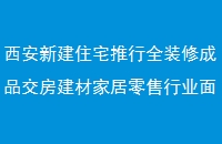 ½סլȫװ޳ƷļҾҵپ