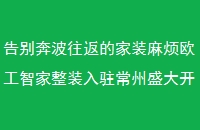 𱼲ļװ鷳ŷǼװפʢҵ