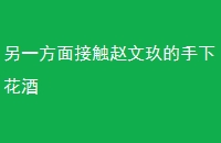 һӴľ»