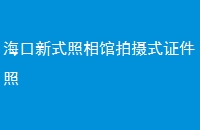 ʽʽ֤