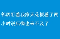 ھӶҼ컨忴Сʱ˵Ҳ