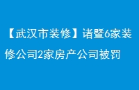人װޡ6װ޹˾2ҷ˾