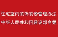 סլװװ޹취л񹲺͹貿110
