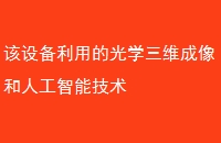 豸õĹѧά˹ܼ
