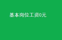 λ0Ԫ