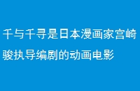 ǧǧѰձҹ鿥ִĶӰ