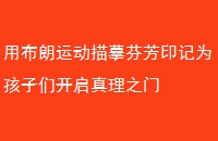 ò˶ġҷӡΪǿ֮