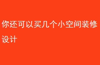 㻹򼸸Сռװ