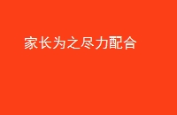 ҳΪ֮