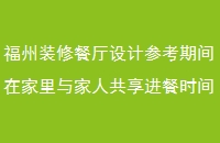 װ޲Ʋοڼڼ˹ʱ