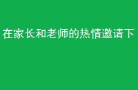 ڼҳʦ