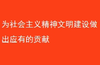 Ϊ徫ӦеĹ