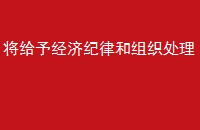 辭üɺ֯