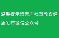 ܰʾ츮½΢Źں
