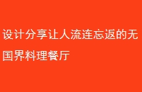 Ʒ޹