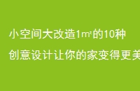 Сռ1O10ִļұøʵ